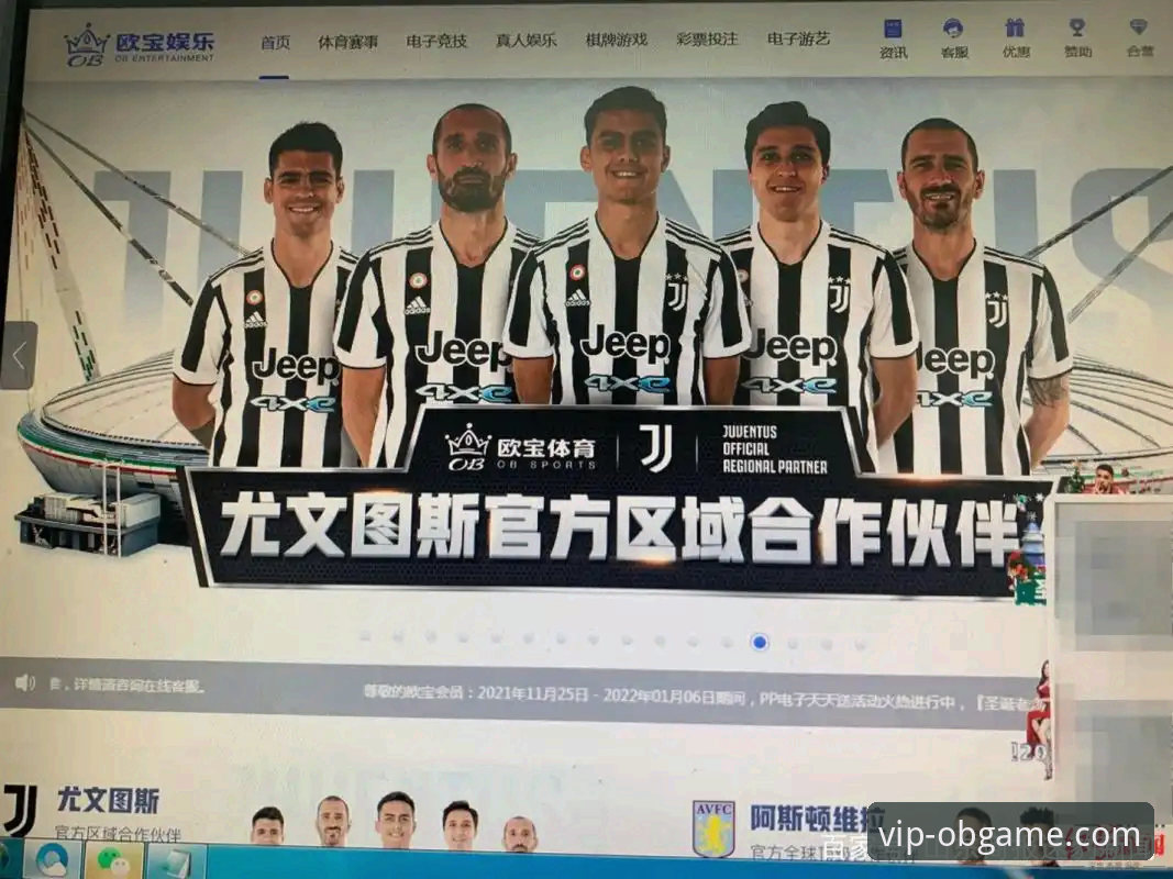 2026欧宝娱乐app操作流畅 3大关键因素决定2026欧宝娱乐app操作流畅体验